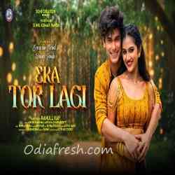 Eka Tor Lagi-Sambalpuri